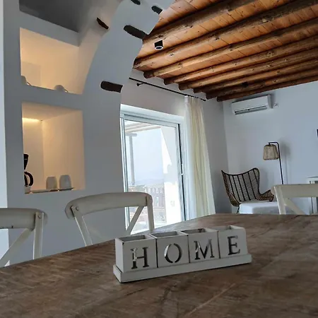 Holiday home Panoramio